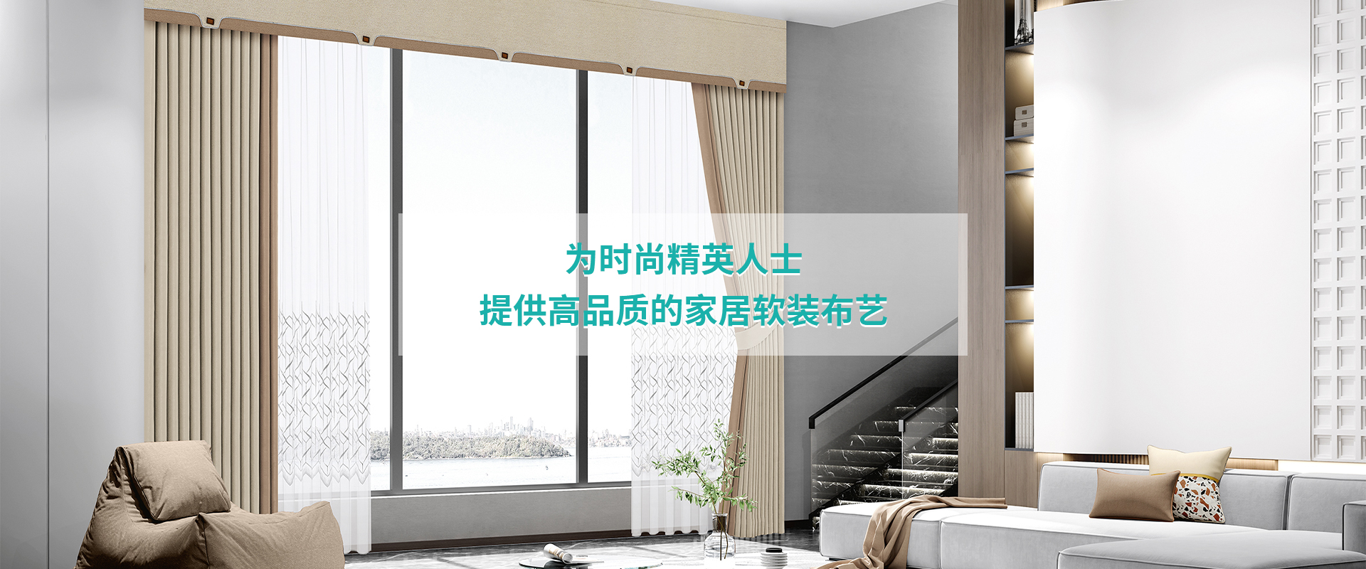 完美世家墙布